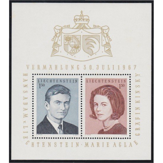 Liechtenstein HB 10 1967 Boda principesca Retrato Escudos MNH
