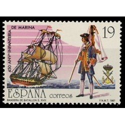 España Spain 2885 1987 Aniversario de la creación del Cuerpo de Infantería de la Marina MNH España Spain 2885 1987 Aniversario de la creación del Cuerpo de Infantería de la Marina MNH