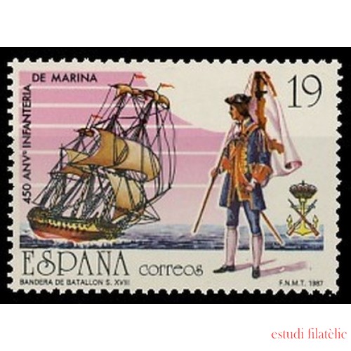 España Spain 2885 1987 Aniversario de la creación del Cuerpo de Infantería de la Marina MNH