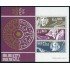 Malta  HB 2 1972  Navidad Ángeles Milied