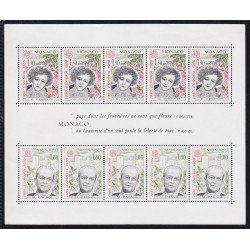 Monaco HB 18 1980 Europa G. Colette M. Pagnol MNH Monaco HB 18 1980 Europa G. Colette M. Pagnol MNH