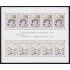 Monaco HB 18 1980 Europa G. Colette M. Pagnol MNH
