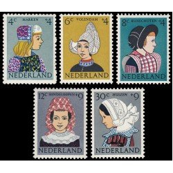 Holanda Netherlands 728/32 1960 Obras por la infancia Sombreros, tocados de los pueblos de la región de Ijsselmer MNH