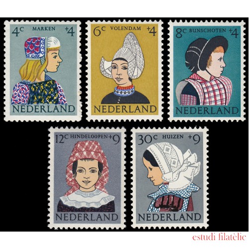 Holanda Netherlands 728/32 1960 Obras por la infancia Sombreros, tocados de los pueblos de la región de Ijsselmer MNH