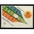 España Spain 2906 1987 I Aniversario de la implantación en toda España del Código Postal MNH