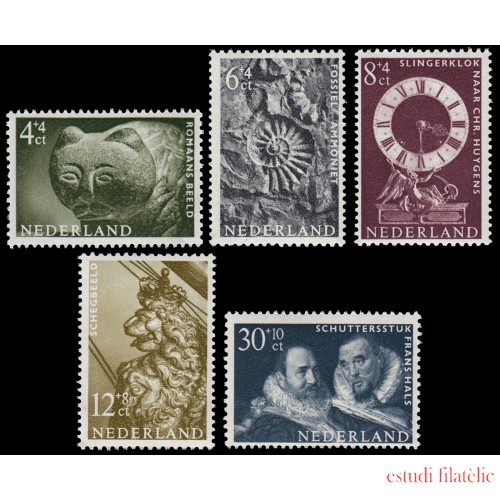 Holanda Netherlands 747/51 1962 Sorteo benéfico Serie verano Piezas de museos holandeses MNH