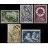 Holanda Netherlands 747/51 1962 Sorteo benéfico Serie verano Piezas de museos holandeses MNH