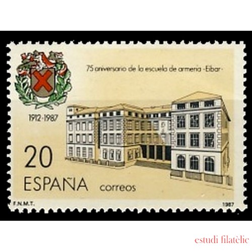 España Spain 2907 1987 75 Aniversario de la fundación de la Escuela de Armería Eibar MNH