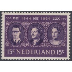 Holanda  Netherlands 803 - 1964 20º Aniv. de la unión aduanera BENELUX Retrato monarcas Lujo