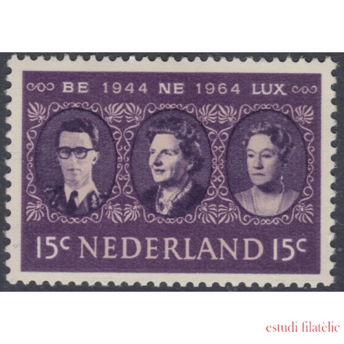 Holanda  Netherlands 803 - 1964 20º Aniv. de la unión aduanera BENELUX Retrato monarcas Lujo