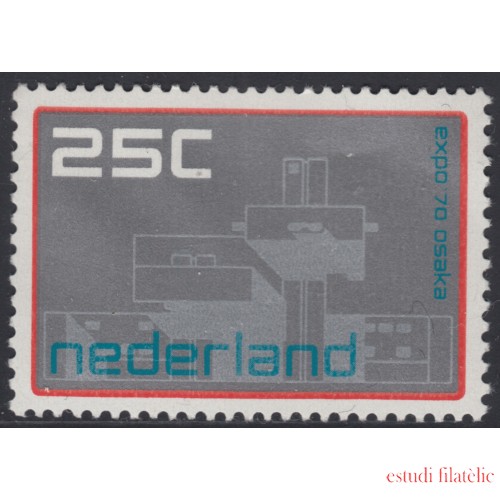 Holanda Netherlands 907 1970 EXPO. mundial Osaka Japón Pavellón holandés Lujo
