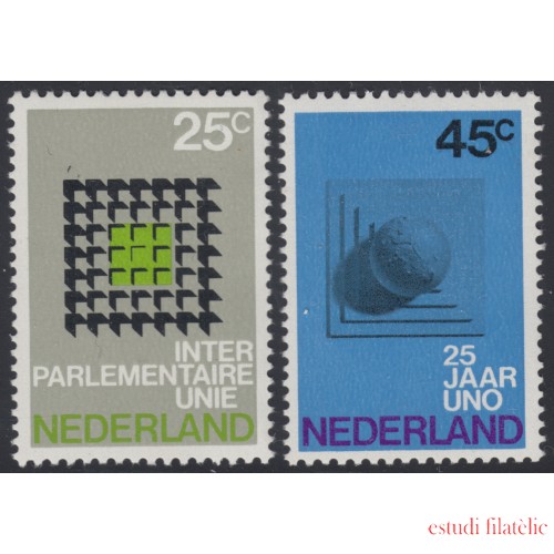 Holanda  Netherlands 916/17 1970 Asamblea Unión interparlamentaria 25º Aniv. de la ONU Lujo