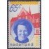 Holanda  Netherlands 1145 1981 Coronación de la reina Beatriz MNH