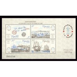 España Spain 2916 1987 Exposición Filatélica de España y América Espamer 87 MNH España Spain 2916 1987 Exposición Filatélica de España y América Espamer 87 MNH