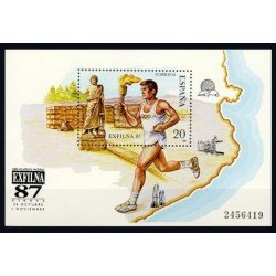 España Spain 2918 1987 Exposición Filatélica Nacional Exfilna 87 MNH España Spain 2918 1987 Exposición Filatélica Nacional Exfilna 87 MNH