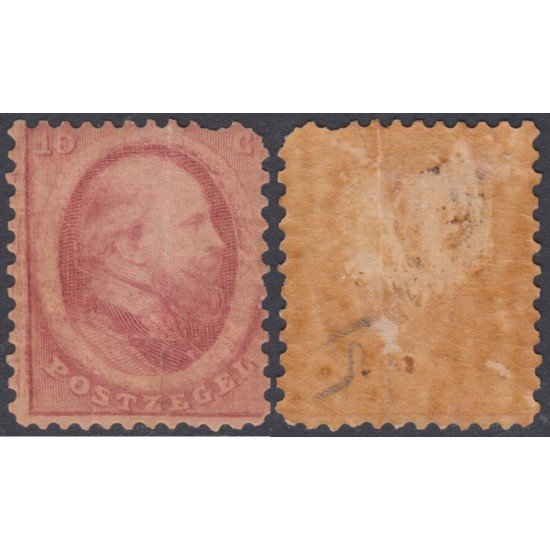 Holanda  5  1864 Guillaume III