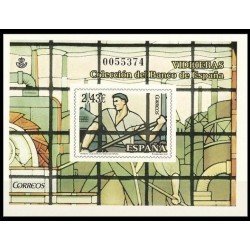 España Spain Prueba de lujo 95 2007 Vidrieras Banco de España 2007 España Spain Prueba de lujo 95 2007 Vidrieras Banco de España 2007