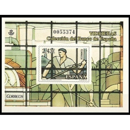 España Spain Prueba de lujo 95 2007 Vidrieras Banco de España 2007 España Spain Prueba de lujo 95 2007 Vidrieras Banco de España 2007