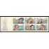 España Spain 2919C 1987 V Centenario del Descubrimiento de América Carné MNH