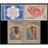 Andorra española Año  completo Year complete 1973
