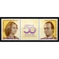 España Spain 2927/28 1988 L Aniversario del Natalicio de SM los Reyes de España MNH