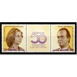 España Spain 2927/28 1988 L Aniversario del Natalicio de SM los Reyes de España MNH España Spain 2927/28 1988 L Aniversario del Natalicio de SM los Reyes de España MNH
