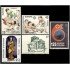 Andorra española Año completo Year complete1989