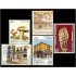 Andorra española Año completo Year complete 1990
