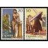 España Spain 2933/34 1988 Grandes fiestas Populares españolas MNH