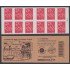 France Francia Carnets 3744b-C6  2007 Serie Marianne de Lamouche Carnet 12 sellos del nº 3744b Ave, barco... en reverso Lujo