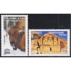 France Francia Servicios 132/33 2005 UNESCO Fauna Bisonte Monumento Petra MNH France Francia Servicios 132/33 2005 UNESCO Fauna Bisonte Monumento Petra MNH