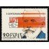España Spain 2948 1988 I Centenario de UGT MNH