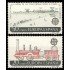 España Spain 2949/50 1988 Europa MNH