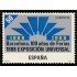 España Spain 2951 1988 I Centenario de la Expo Universal de Barcelona MNH
