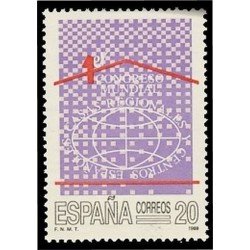 España Spain 2959 1988 I Congreso Mundial de Casas Regionales y Centros Españoles MNH España Spain 2959 1988 I Congreso Mundial de Casas Regionales y Centros Españoles MNH
