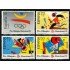España Spain 2963/66 1988 Barcelona 92 I Serie Pre-Olímpica MNH