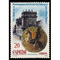 España Spain 2967 1988 DCCL Aniversario de la Reconquista del Reino de Valencia por Jaime I MNH España Spain 2967 1988 DCCL Aniversario de la Reconquista del Reino de Valencia por Jaime I MNH