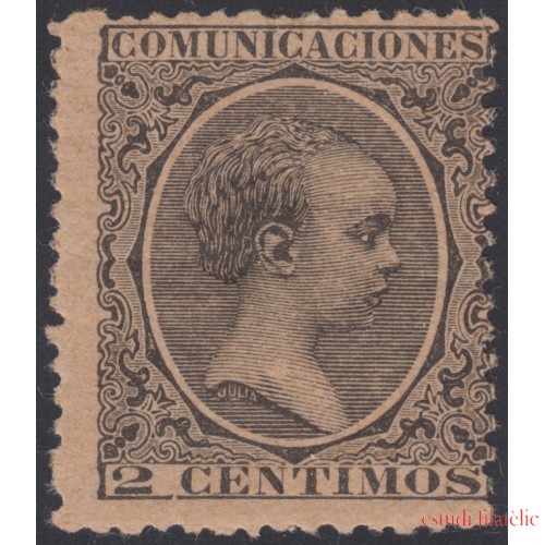 España Spain 214 1889 - 1901 Alfonso XIII Pelón  MH