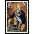 España Spain 2968 1988 I Centenario del Código Civil MNH