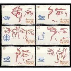 España Spain 2969/74 1988 V Centenario del Descubrimiento de América , lujo MNH España Spain 2969/74 1988 V Centenario del Descubrimiento de América , lujo MNH