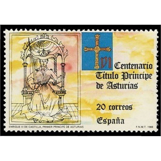 España Spain 2975 1988 VI Centenario de la creación del título Príncipe de Asturias MNH España Spain 2975 1988 VI Centenario de la creación del título Príncipe de Asturias MNH