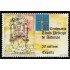 España Spain 2975 1988 VI Centenario de la creación del título Príncipe de Asturias MNH