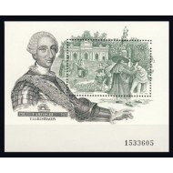 España Spain 2984 1988 Carlos III y la ilustración MNH