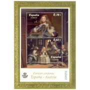 España Spain HB Emisión Conjunta 2009 España-Austria  Pintura Las Meninas MNH