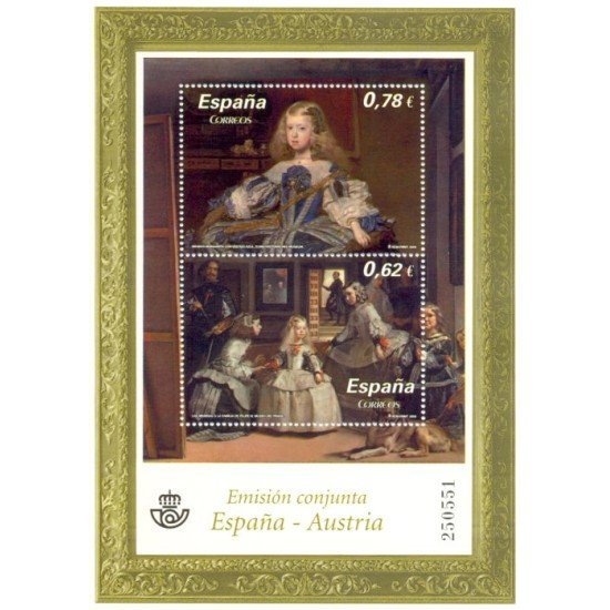 España Spain HB Emisión Conjunta 2009 España-Austria Pintura Las Meninas MNH España Spain HB Emisión Conjunta 2009 España-Austria Pintura Las Meninas MNH