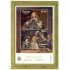 España Spain HB Emisión Conjunta 2009 España-Austria  Pintura Las Meninas MNH