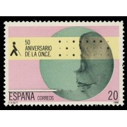 España Spain 2985 1988 L Aniversario de la ONCE MNH