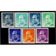 España Spain 3001/07 1989 SM Don Juan Carlos I MNH