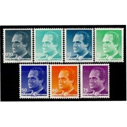 España Spain 3001/07 1989 SM Don Juan Carlos I MNH