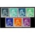 España Spain 3001/07 1989 SM Don Juan Carlos I MNH